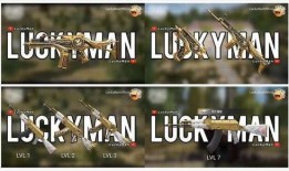 吃鸡新军需爆料最新抽,吃鸡战场再添神秘装备，抽生成式军需等你来挑战！